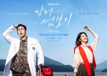 Doctor on the Edge: Review Drakor yang Wajib Ditonton