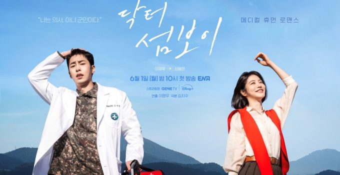 Doctor on the Edge: Review Drakor yang Wajib Ditonton